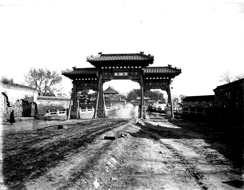 Pekin Views of China by Morrison vol 2 014