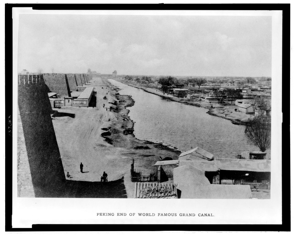 Peking end of world famous grand canal LCCN2006691458