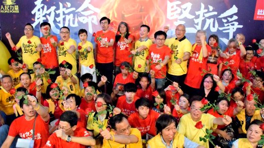 People Power and League of Social Democrats rally