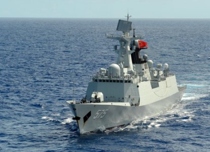 People's Liberation Army (Navy) frigate PLA(N) Yueyang (FF 575) steams in formation with 42 other ships and submarines during Rim of the Pacific (RIMPAC) Exercise 2014