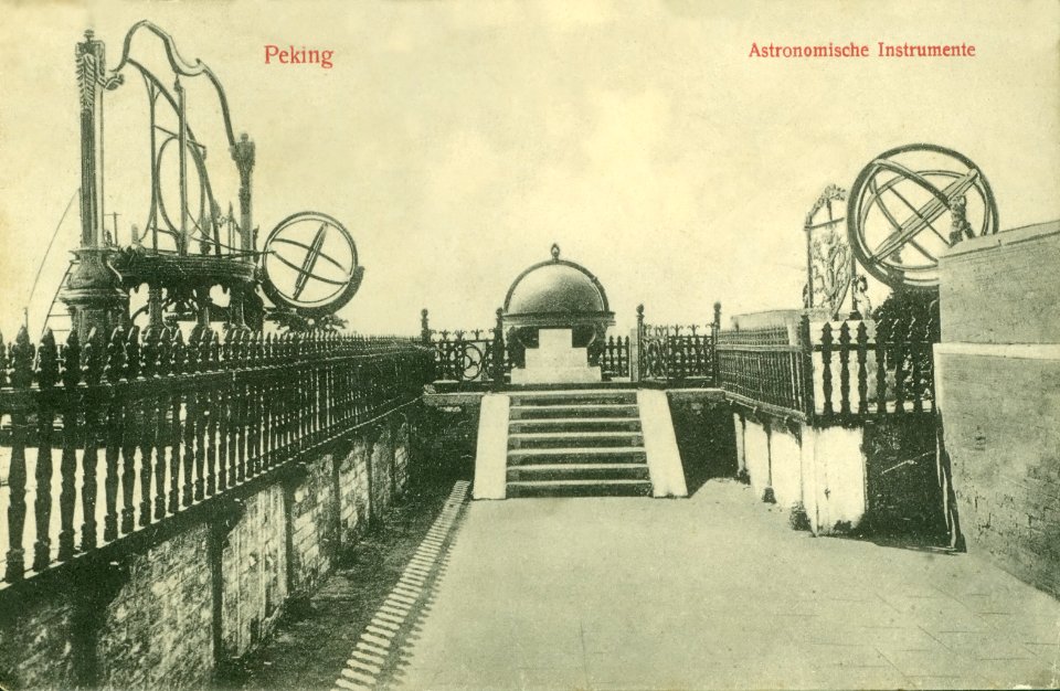 Peking (Beijing) - Astronomski instrumenti ~ 1898.