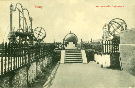 Peking (Beijing) - Astronomski instrumenti ~ 1898.