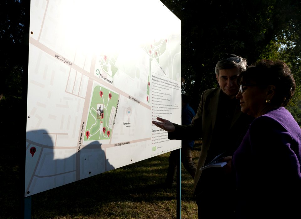Penny Pritzker, United States Secretary of Commerce, Kyiv, Ukraine, Sept. 26-27, 2014 (15204703248)