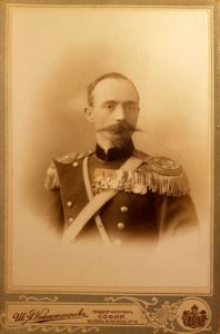 Petar Variklechkov