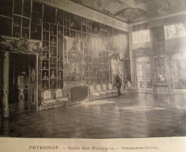 Peterhof Salle des Portraits