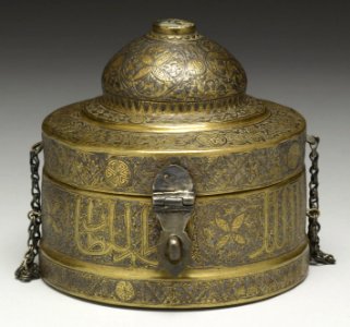 Persian - Round Box - Walters 54516