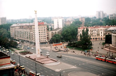 Peremohy Square in Kiev, 1985