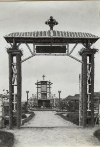 Perespa, Militärfriedhof. (BildID 15676468)