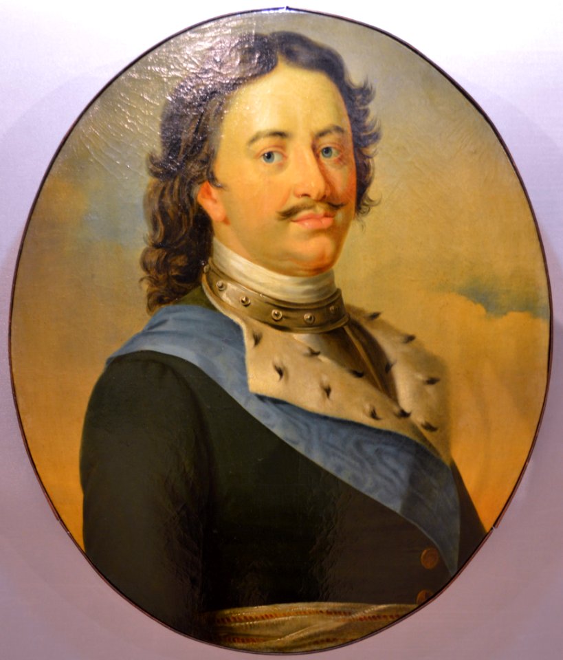Peter the Great SPMZ