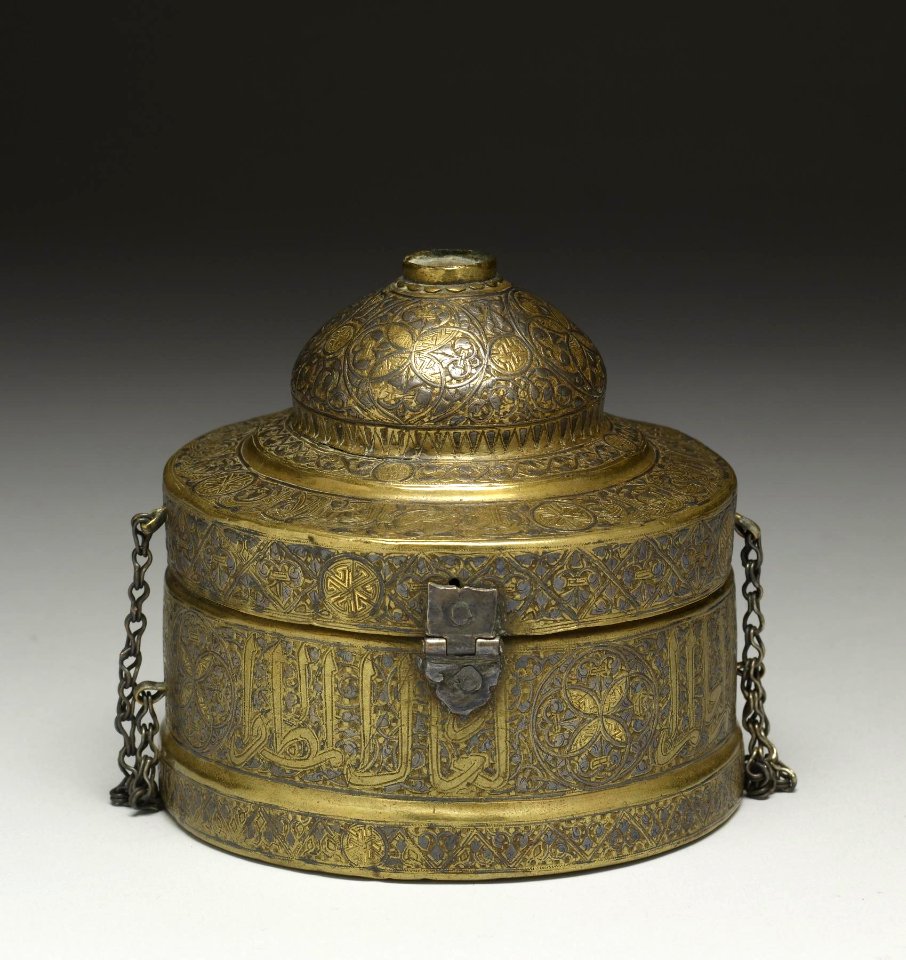 Persian - Round Box - Walters 54516 - Back