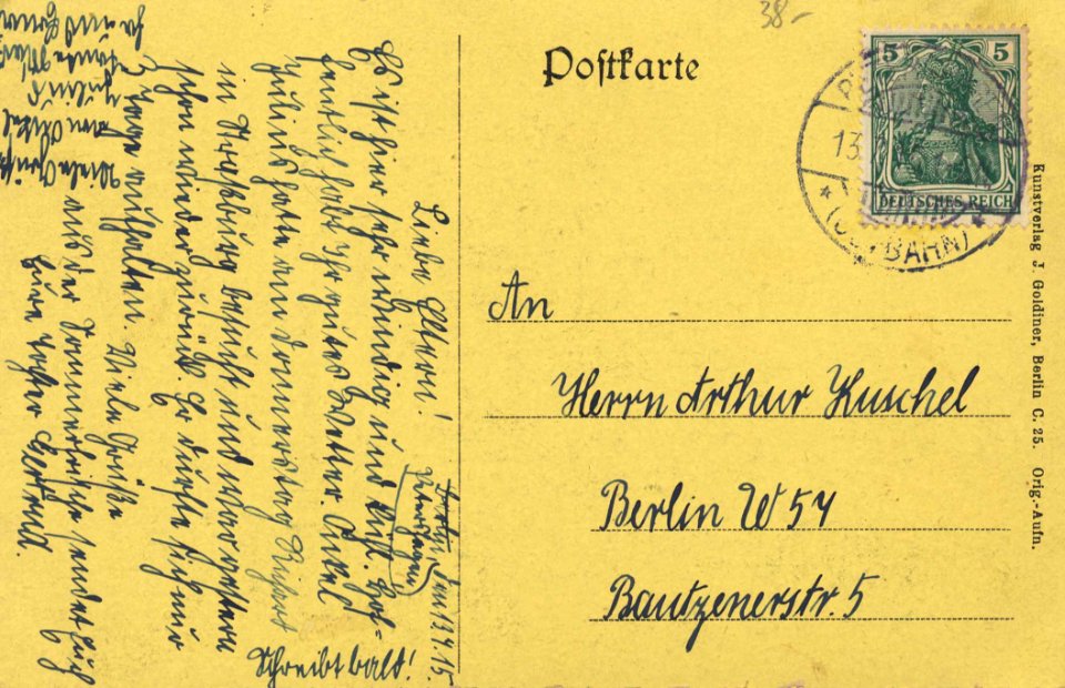 Petershagen, Brandenburg - Kolonie, Gebäudeansichten (back) (Zeno Ansichtskarten)