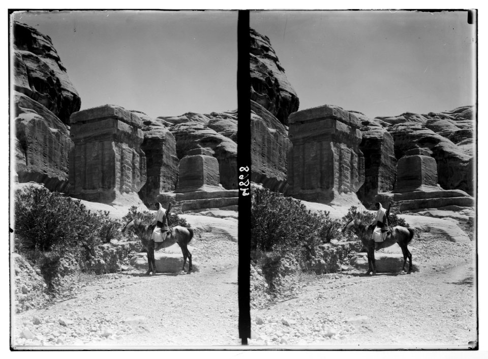 Petra (Wadi Musa). Sahrij or pylons at Bb es-Siq. Near view. Note remains of inlaid cornice LOC matpc.03067