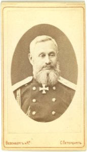 Petr Semenovich Vannovski i, head-and-shoulders portrait, facing slightly right LCCN99615557