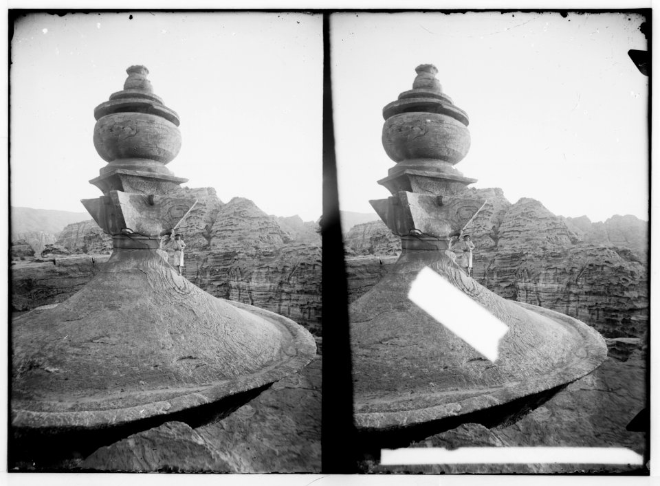 Petra in Transjordan. Urn of Ed-Deir LOC matpc.01669