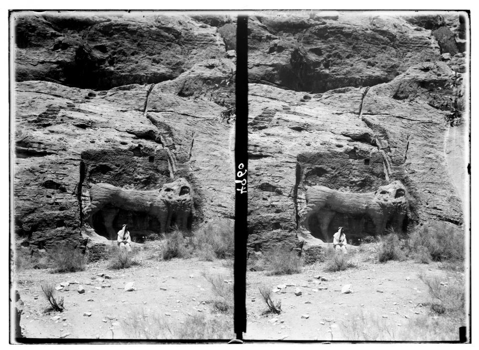 Petra (Wadi Musa). El-Farasah & obelisk ridge area. The lion bas relief. On ascent to obelisk ridge LOC matpc.03119