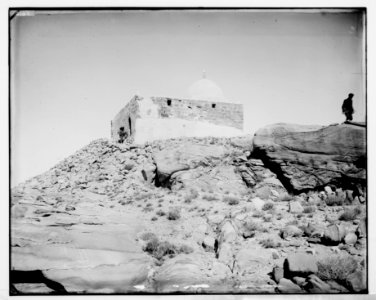 Petra. Aaron's Tomb exterior, on Mt. Hor LOC matpc.06943