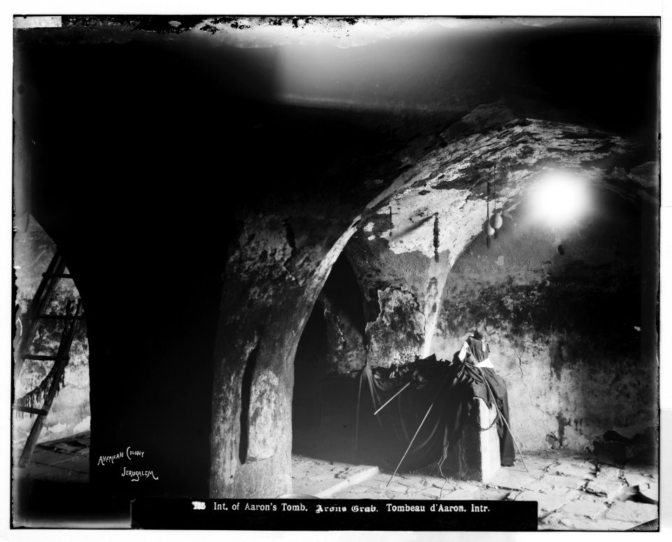 Petra. Aaron's Tomb, interior LOC matpc.06945