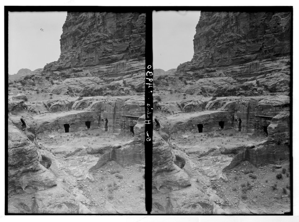 Petra (Wadi Musa). El-Habis area. Court and chambers. El-Habis LOC matpc.03106