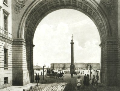 Peterburg, Palace Square, 1820s