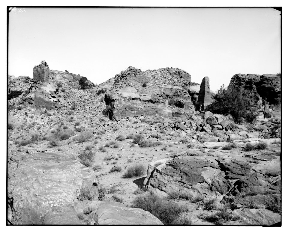 Petra. Citadel and Obelisk of Zibb'Atuf LOC matpc.06919