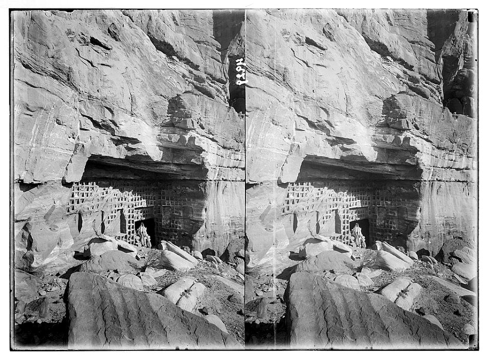 Petra (Wadi Musa). El-Habis area. The columbarium. Eastern façade of el-Habis LOC matpc.03105