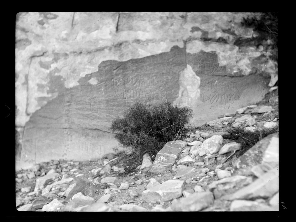 Petra. El-Farasah & obelisk ridge area. Nabatean inscription. Obelisk ridge above Wady Farasah LOC matpc.16291