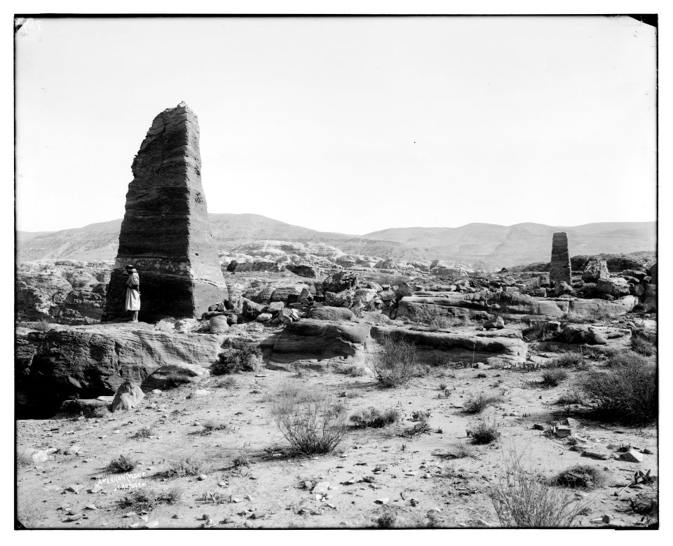 Petra. Obelisk of Zibb'Atuf LOC matpc.06921