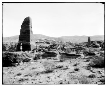 Petra. Obelisk of Zibb'Atuf LOC matpc.06921