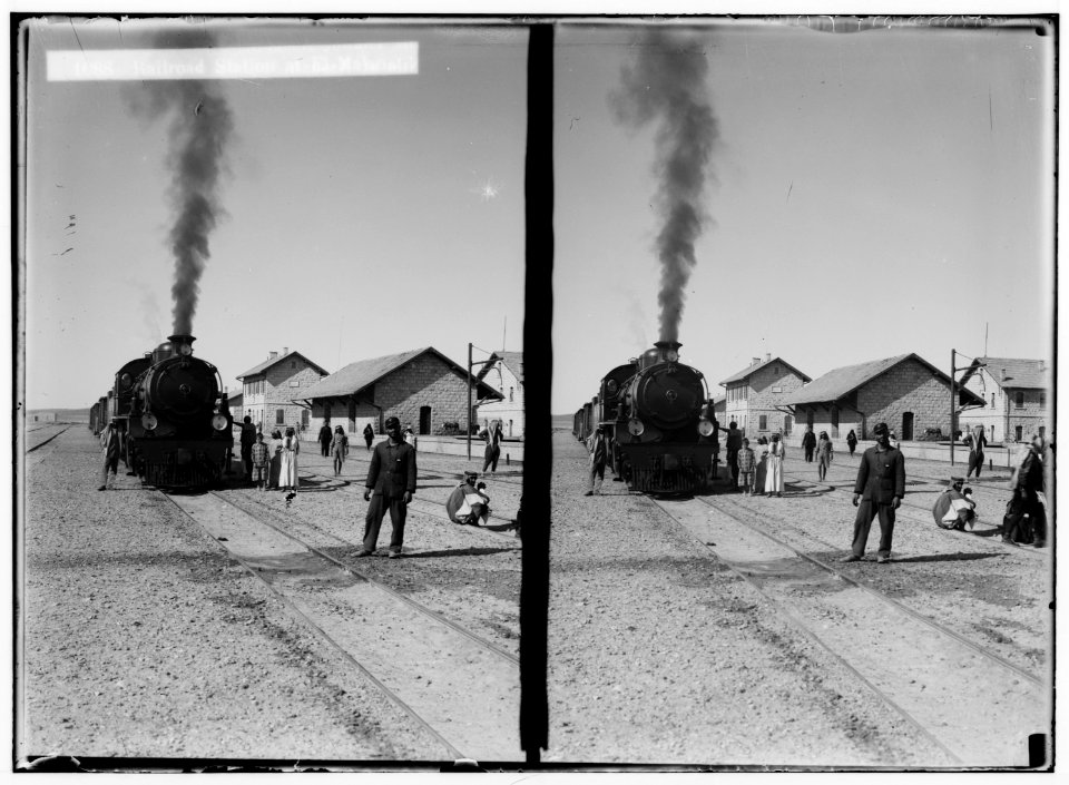Petra in Transjordan. Railroad station at el-Ma'an LOC matpc.01625