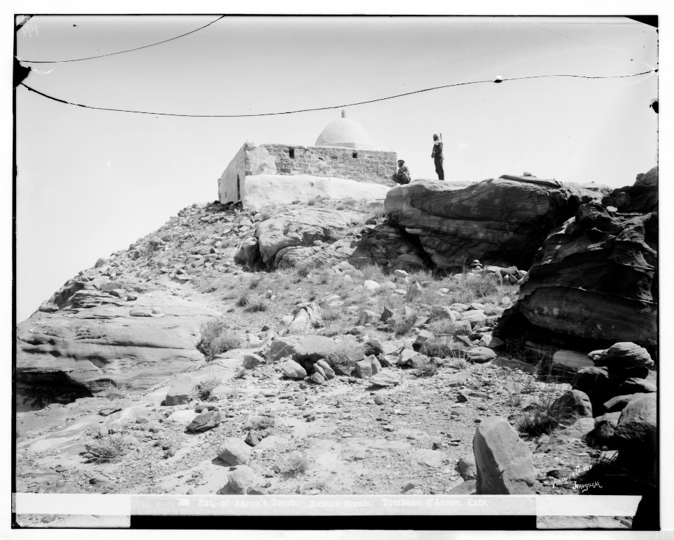 Petra. Aaron's Tomb exterior, on Mt. Hor LOC matpc.06942