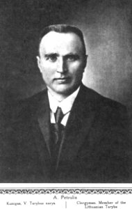 PetrulisAlfonsas