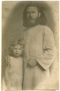 Pettendorfer-G-Fotografie-Diefenbach-Maler-um-1885-ONLINE