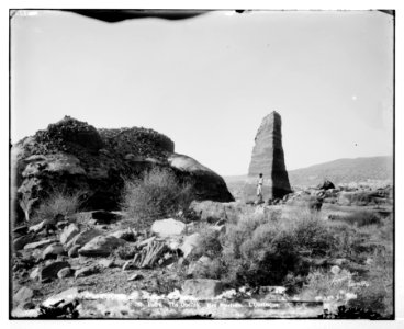Petra. Obelisk of Zibb'Atuf LOC matpc.06920