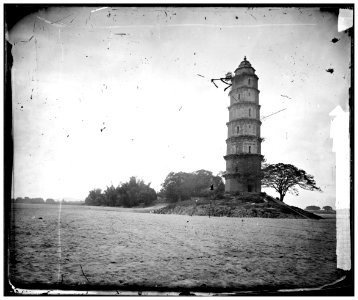 Phoenix pagoda by John Thomson, 1870