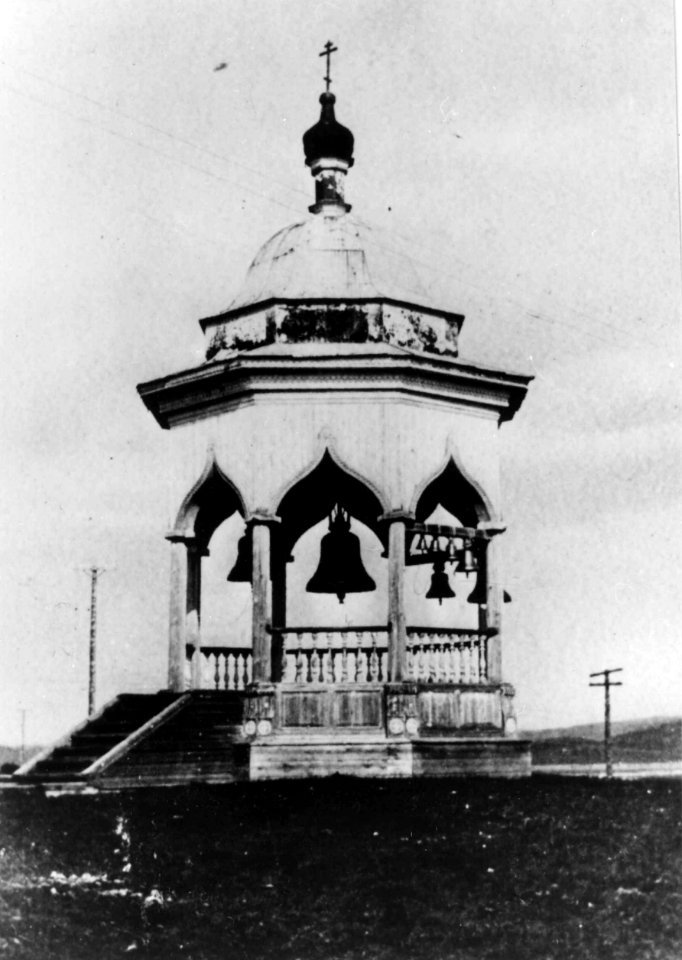 Petsjenga kloster (Petsamo), Russland. Klokketårnet - Norsk folkemuseum - NF.08576-010