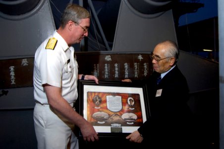 Photo Presentation DVIDS199687