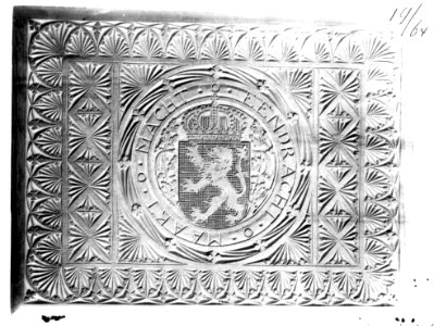 Photograph of a relief with the coat of arms of Belgium Cuypershuis 0686 (114)