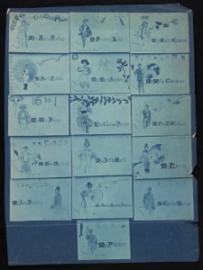 Photograph of 16 place cards drawn by Mills Thompson for artists, musicians, and actors who gathered for an unidentified event in Washington, DC, on July 19, 1896 LCCN2012645950