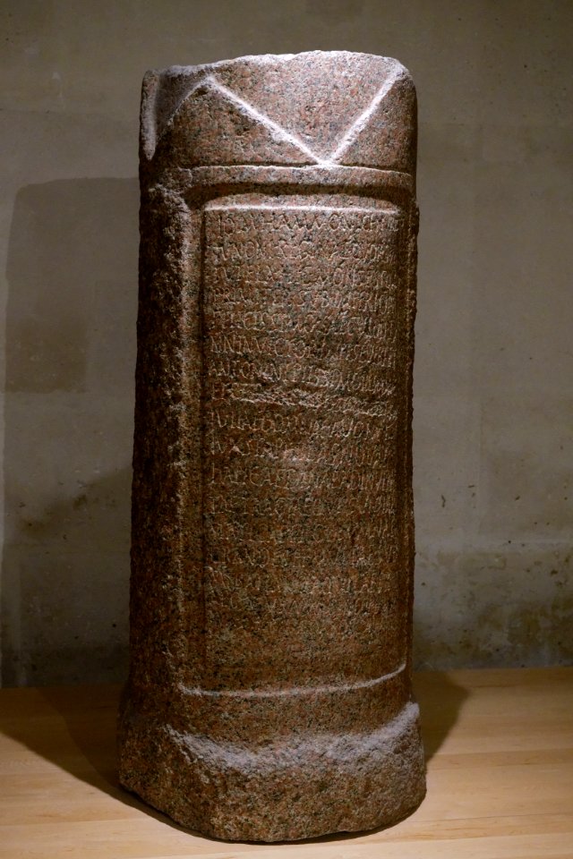 Philae column Louvre N285