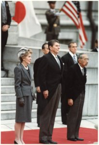 Photograph of The Reagans and Japanese Emperor Hirohito, Tokyo, Japan - NARA - 198544