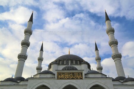 Islam worship turkey photo