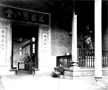 Photographic Views of Canton 22