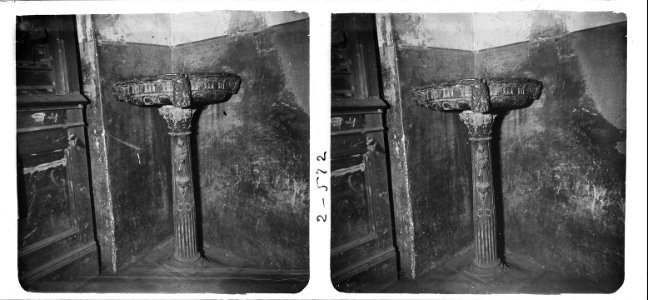 Pica baptismal de l'església parroquial de Banyoles