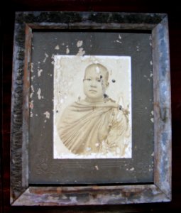 Phramaha Kan Watsraket