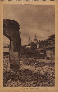 Pinsk, Nabiarežnaja-Mastavaja. Пінск, Набярэжная-Маставая (1915-18)