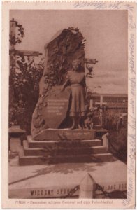 Pinsk, Spakojnaja, Sylvija Nielubovič-Tukalskaja. Пінск, Спакойная, Сыльвія Нелюбовіч-Тукальская (1917) (2)