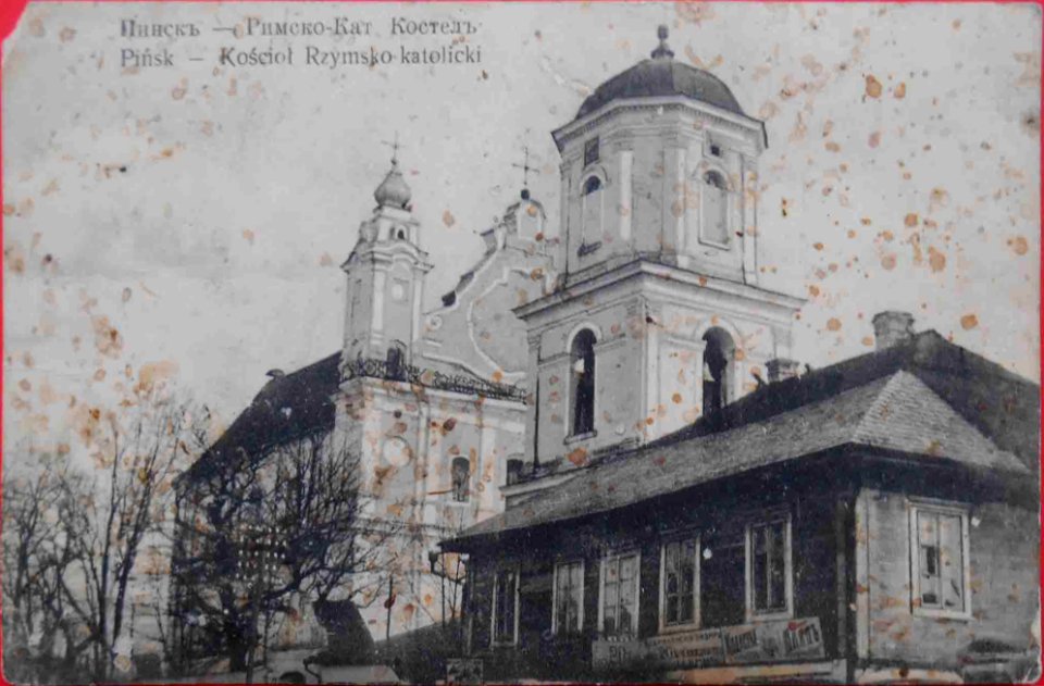 Pinsk, Vialikaja, Franciškanski. Пінск, Вялікая, Францішканскі (1901-14)