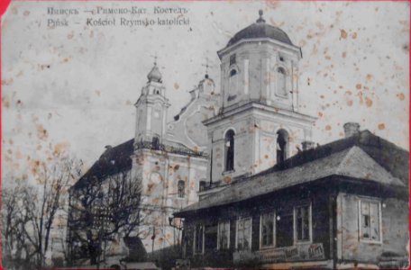 Pinsk, Vialikaja, Franciškanski. Пінск, Вялікая, Францішканскі (1901-14)