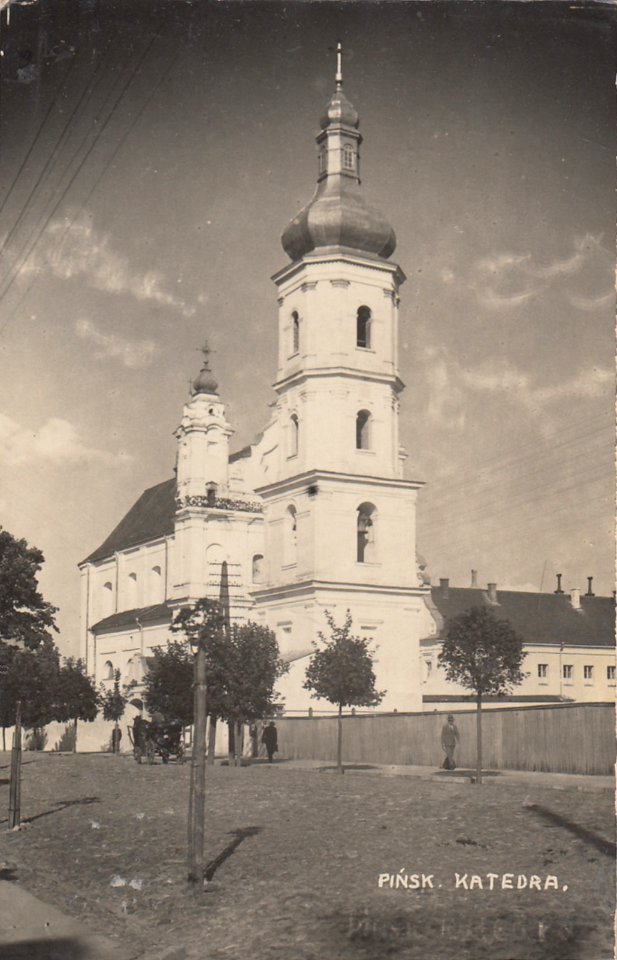 Pinsk, Vialikaja-Listoŭskaja, Franciškanski. Пінск, Вялікая-Лістоўская, Францішканскі (1930-39) (2)