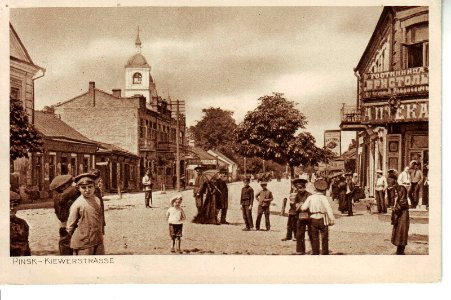 Pinsk, Łahišynskaja-Školnaja. Пінск, Лагішынская-Школьная (1901-14, 1916) (4)